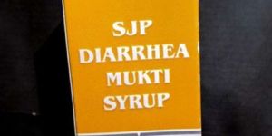 SJP Diarrhea Mukti Syrup