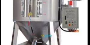 Vertical Mixer Machine