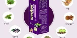 Plus Diabalex Herbal Syrup