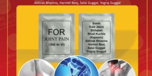 Ayurvedic Joint Pain Relief Powder