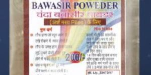 Ayurvedic Piles Powder