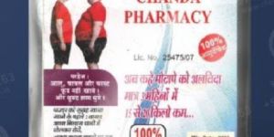 Ayurvedic Weight Loss Powder