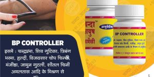 Chanda Blood Purifier