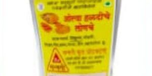 Olya Haldiche Lonche