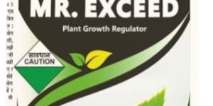 Gibberellic Acid 0.001% L Plant Growth Regulator