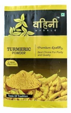 100gm Vahini Turmeric Powder