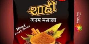 500gm Vahini Shahi Garam Masala