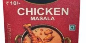 50gm Vahini Chicken Masala