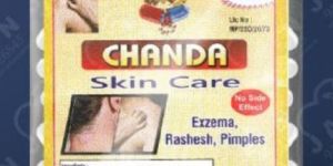 Chanda Skin Care Capsule