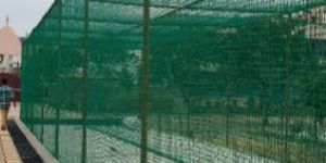 Sports Nets