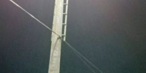 Solar High Mast Light