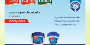 Vaseline Petroleum Jelly