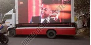 LED Video Van