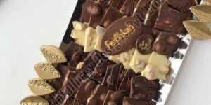 Rectangular Serving Tray