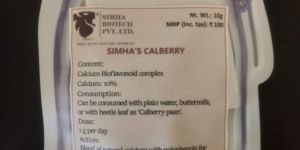 Simha Calberry Urad Dal