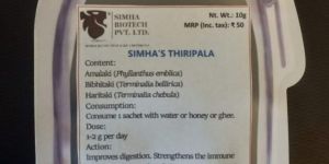 Simha Triphala Powder