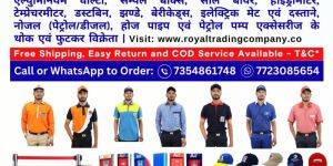 Petrol Pump Uniforms