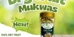 Dry Fruits Mukhwas
