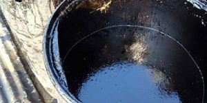 Furnace Oil