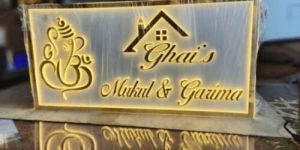 Villa House LED Name Plate