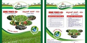Shubfert Bentonite Granules