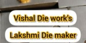 Thappa Lakshmi Jewellery Punching Die
