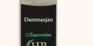 Aayurvedam Dant Manjan