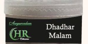 Aayurvedam Dhadhar Malam