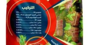 Multicolor Fertilizer Packaging Printed BOPP Bag