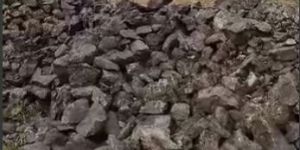 Manganese Ore