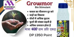 Plant Biostimulants