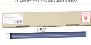 HP LaserJet Printer Fuser Fixing Film