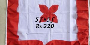 CHANDUA WALL HANGING