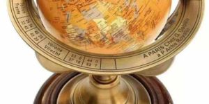 Table Top Brass Armillary Globe