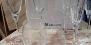 Wine Glass Set