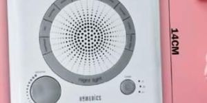 Sleep Therapy Noise Sound Therapy Machine