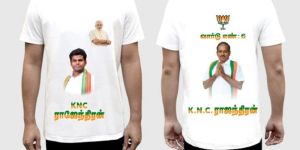 Unisex Political Promotional T Shirt