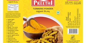 Turmeric Powder