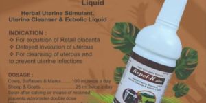 REPEL-R ADVANCED VET MEDICINE