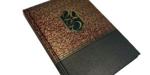 Amaze Diary 2025 PR-852