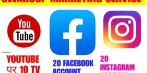 ALL DIGITAL ADVERTISING