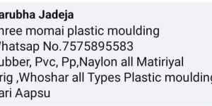 Plastic Molding