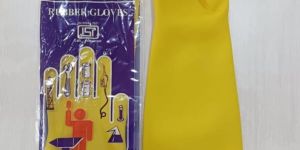 22Inch Yellow Leefist Hand Care Industrial Rubber Glove