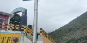 Variable Message Display Board