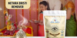 Dhoop Powder