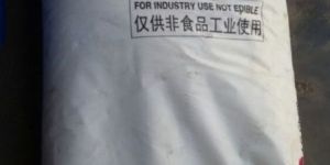 Neopentyl Glycol NPG