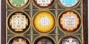 Shree Navgraha Shakti Chowki