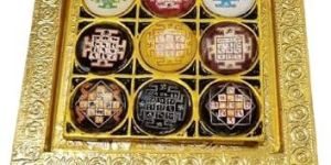 Shri Navgrah Yantra Chowki