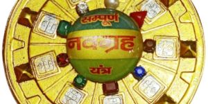 Shri Sampoorn Navgrah Yantra