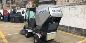 Self Propelled Road Sweeping Machine